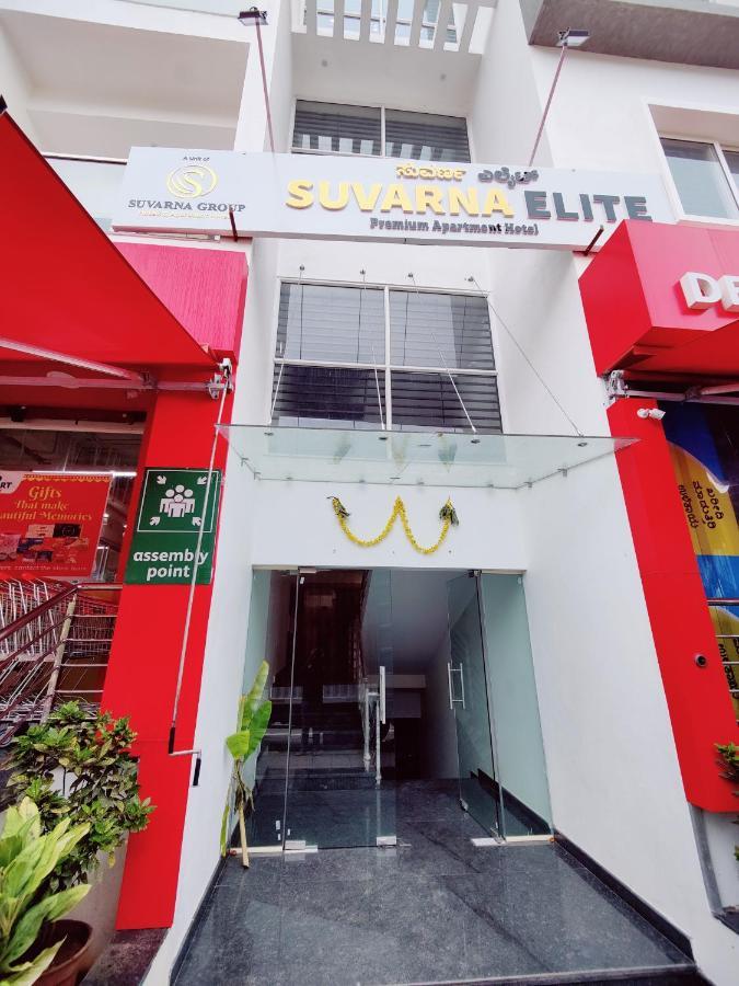 Suvarna Elite - Premium Apartment Hotel Mysore Exterior photo